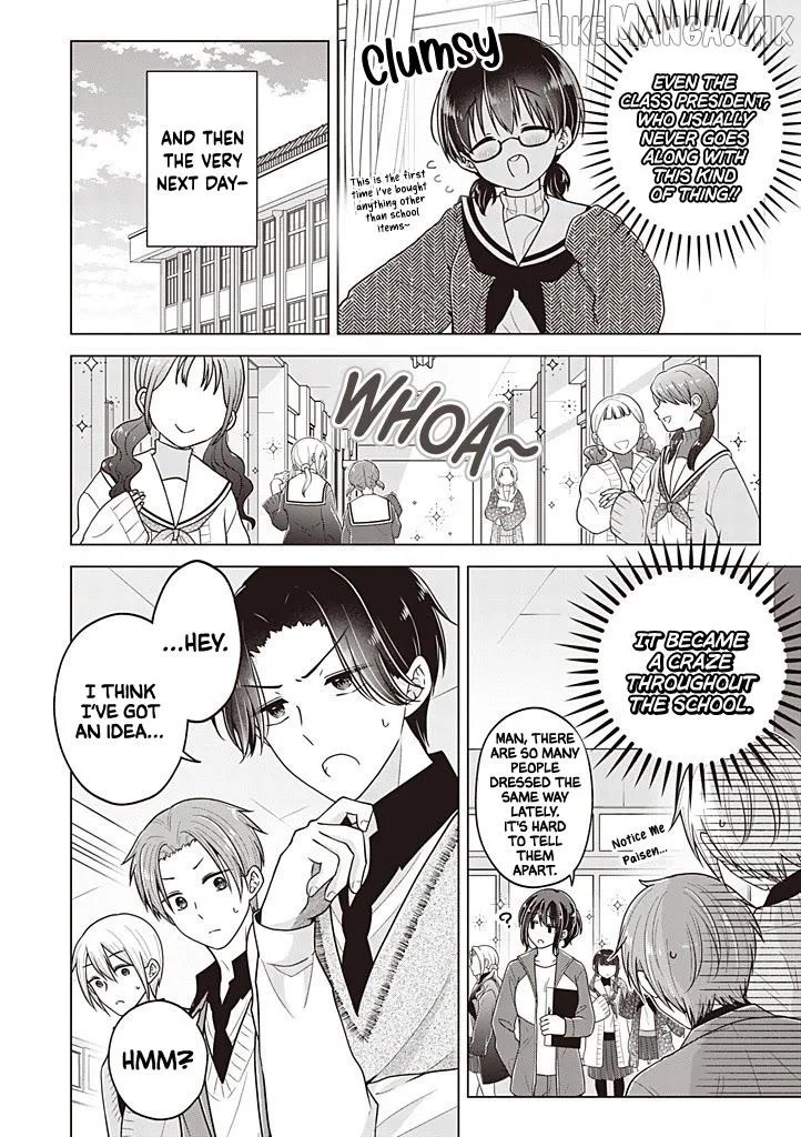 How To Make A “Girl” Fall In Love - Chapter 116 Page 7