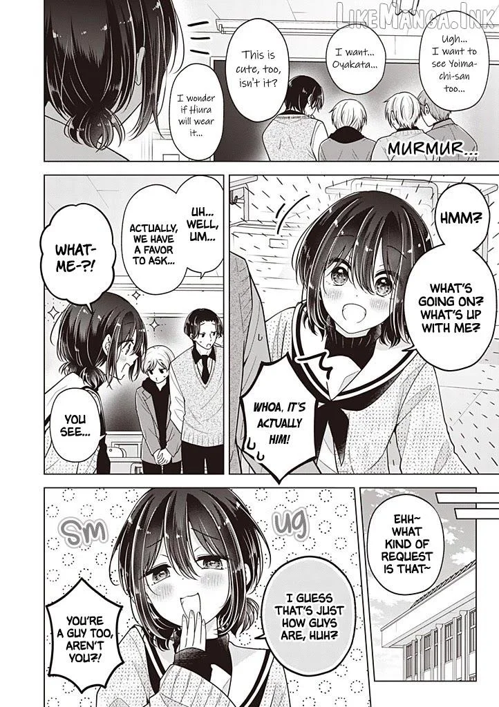 How To Make A “Girl” Fall In Love - Chapter 116 Page 9