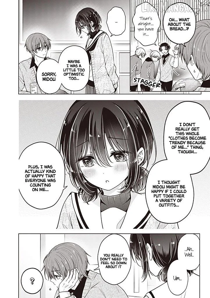 How To Make A “Girl” Fall In Love - Chapter 116 Page 13