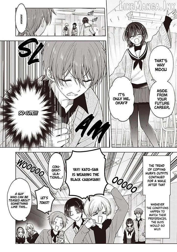 How To Make A “Girl” Fall In Love - Chapter 116 Page 17