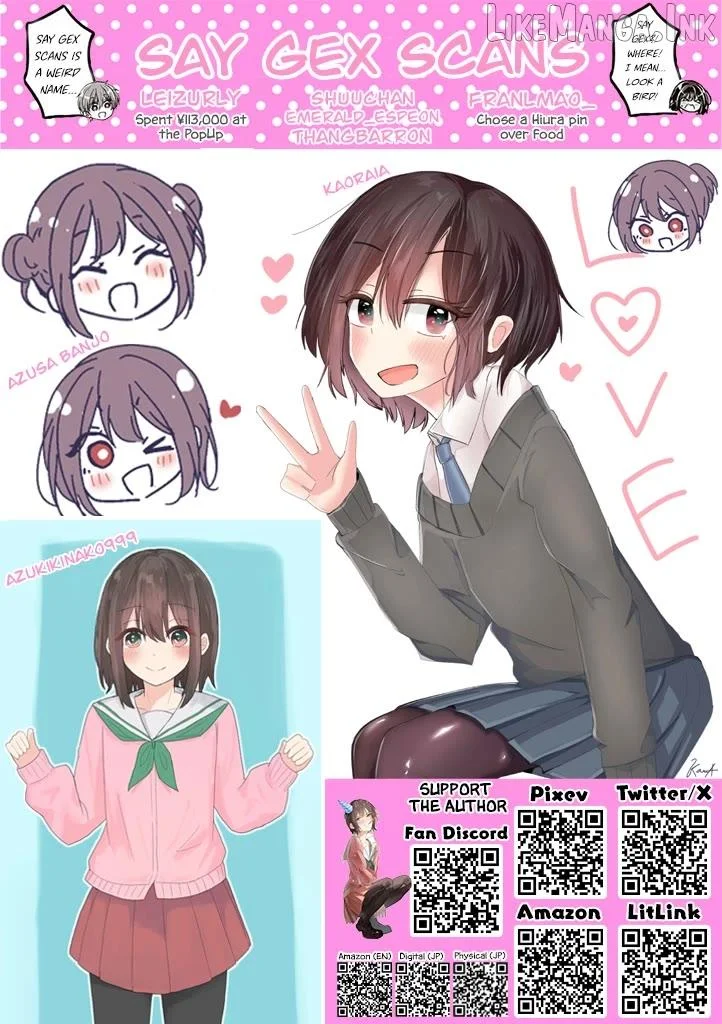 How To Make A “Girl” Fall In Love - Chapter 116 Page 19
