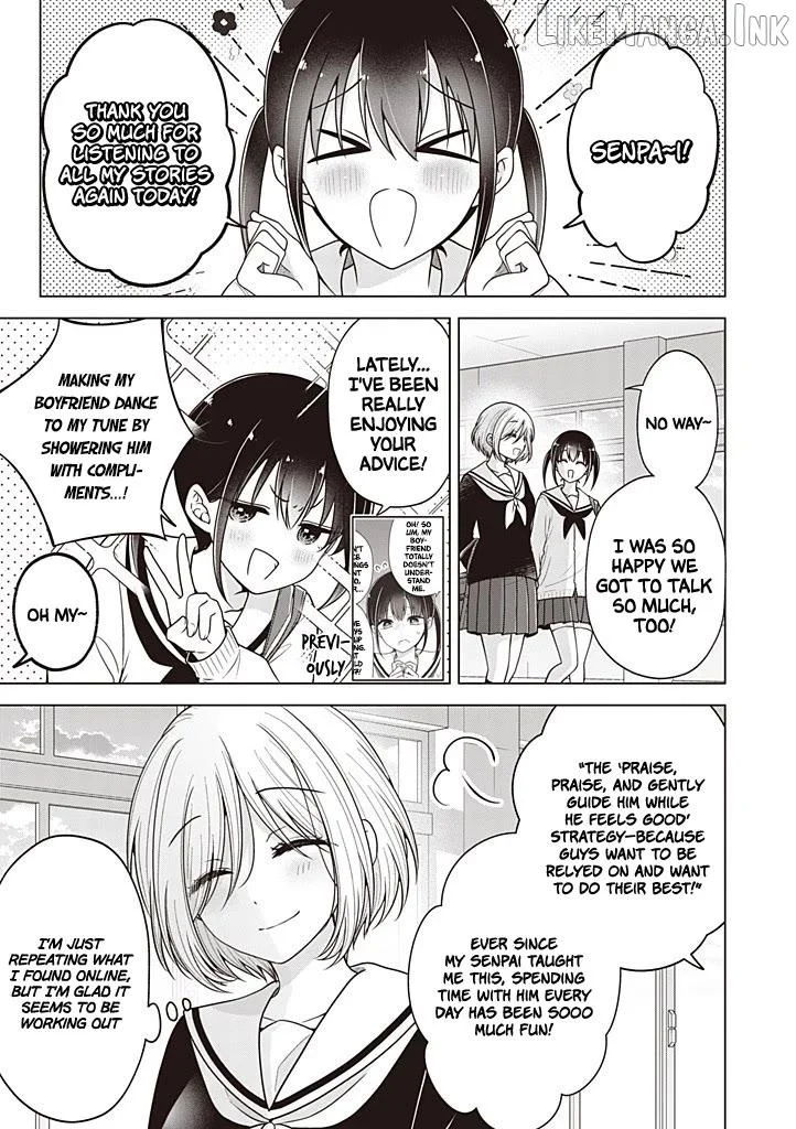 How To Make A “Girl” Fall In Love - Chapter 117 Page 2