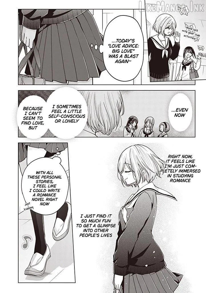 How To Make A “Girl” Fall In Love - Chapter 117 Page 3