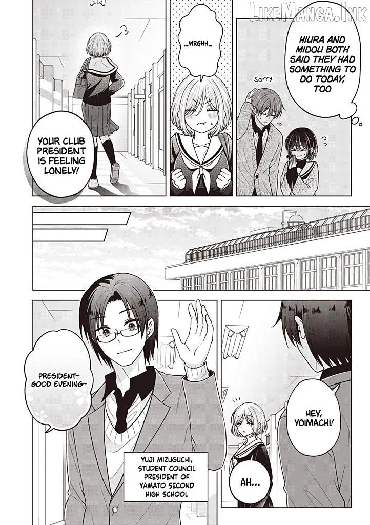 How To Make A “Girl” Fall In Love - Chapter 117 Page 5