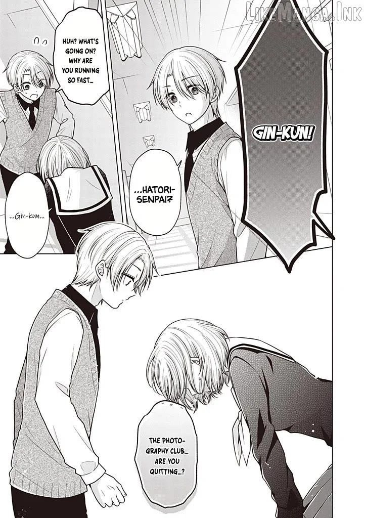 How To Make A “Girl” Fall In Love - Chapter 117 Page 10