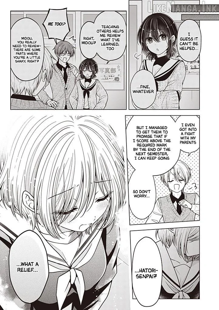 How To Make A “Girl” Fall In Love - Chapter 117 Page 12