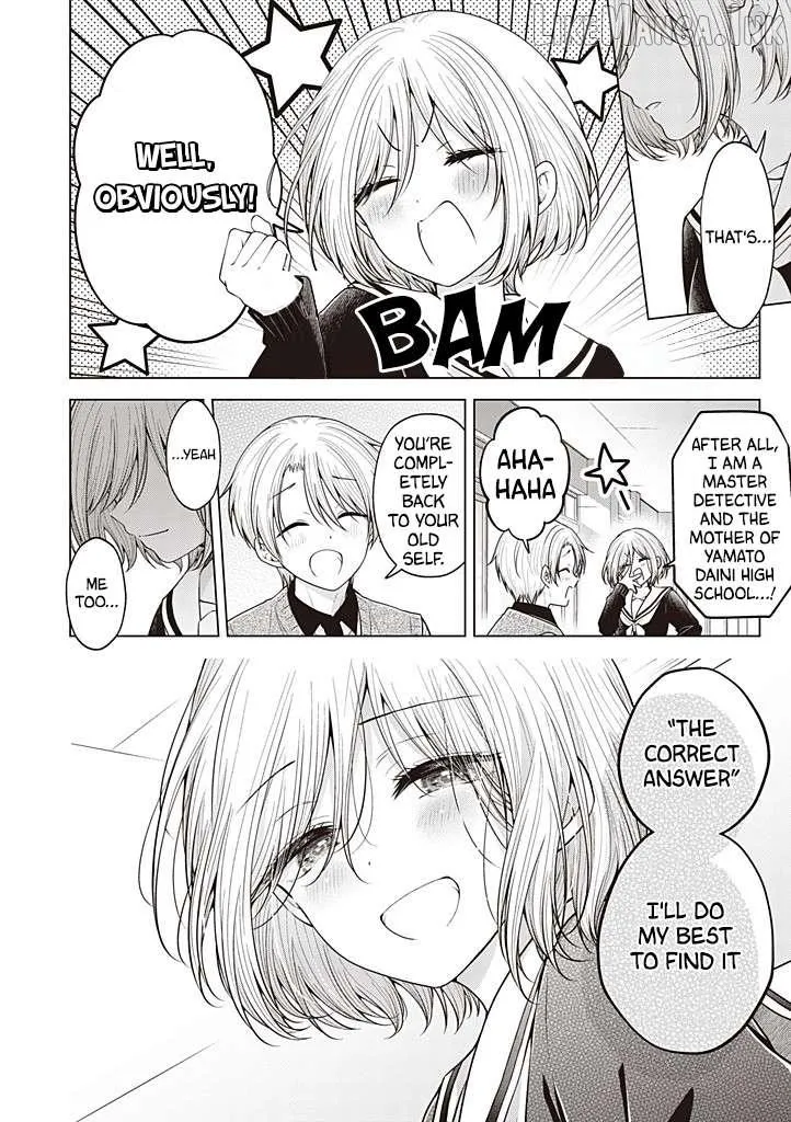 How To Make A “Girl” Fall In Love - Chapter 118 Page 17