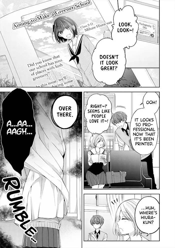 How To Make A “Girl” Fall In Love - Chapter 12 Page 1