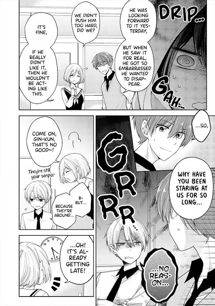 How To Make A “Girl” Fall In Love - Chapter 12 Page 2