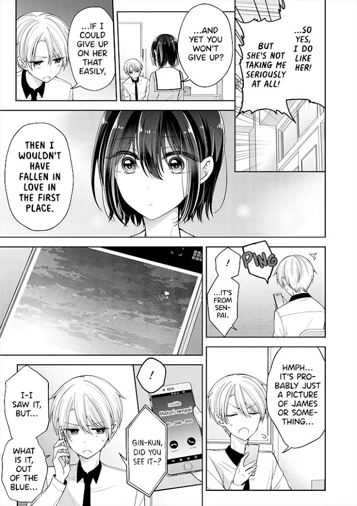 How To Make A “Girl” Fall In Love - Chapter 12 Page 7