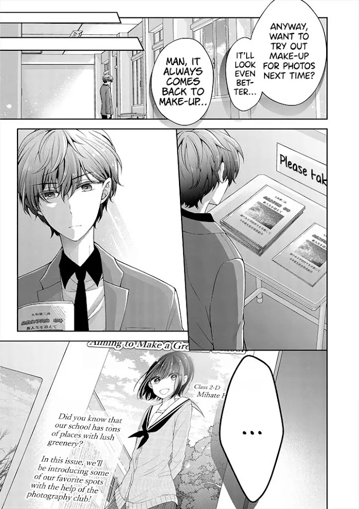 How To Make A “Girl” Fall In Love - Chapter 12 Page 11