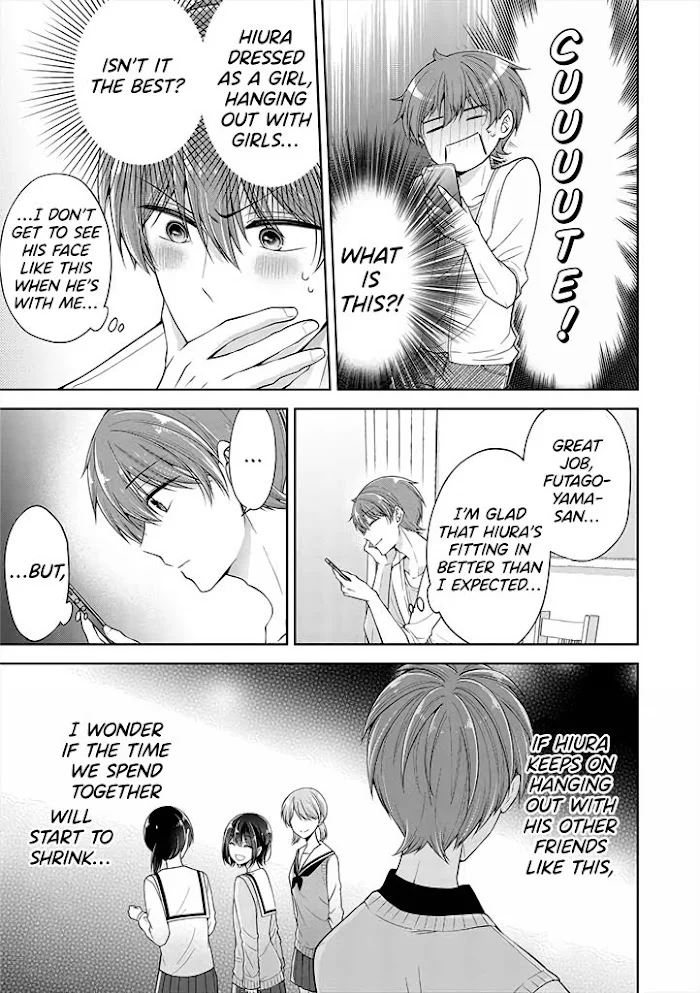 How To Make A “Girl” Fall In Love - Chapter 13 Page 7