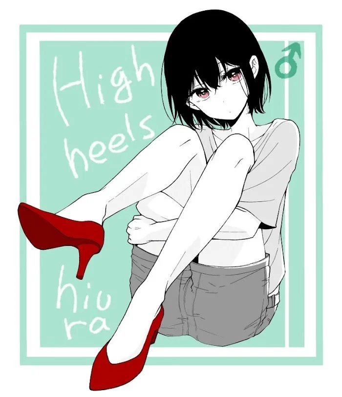 How To Make A “Girl” Fall In Love - Chapter 13 Page 11
