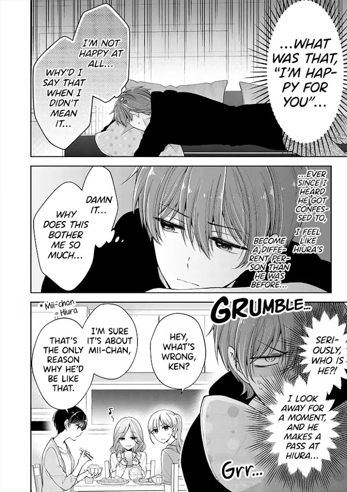 How To Make A “Girl” Fall In Love - Chapter 14 Page 6