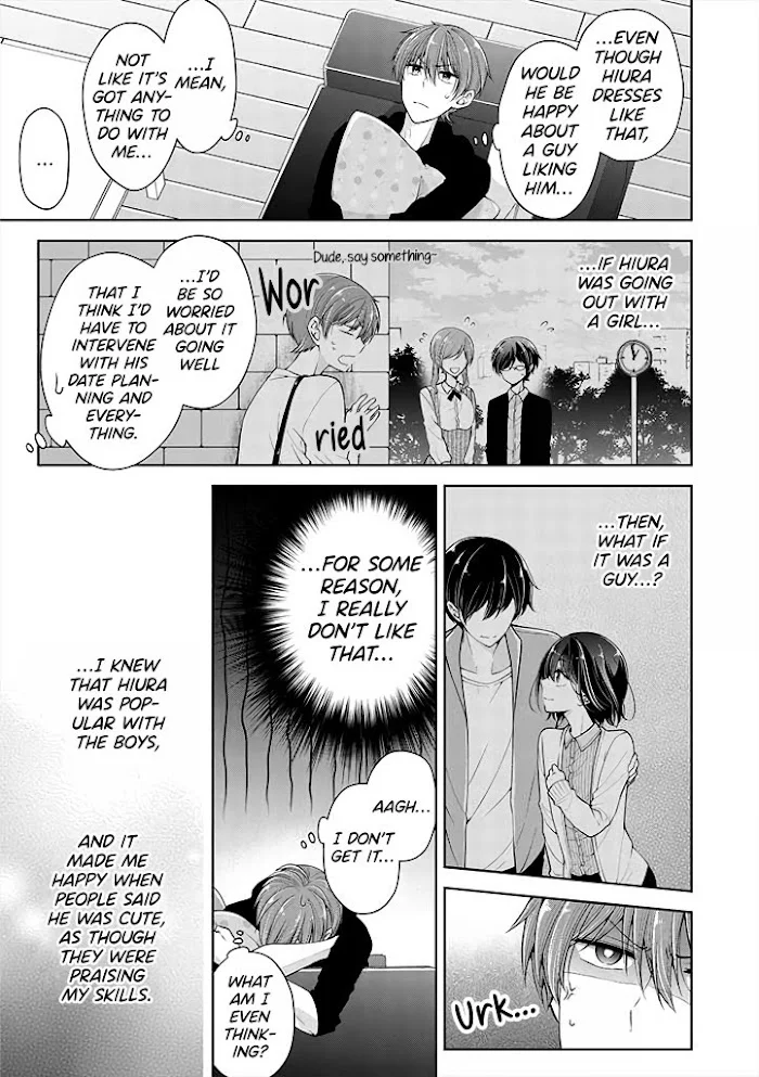 How To Make A “Girl” Fall In Love - Chapter 14 Page 7