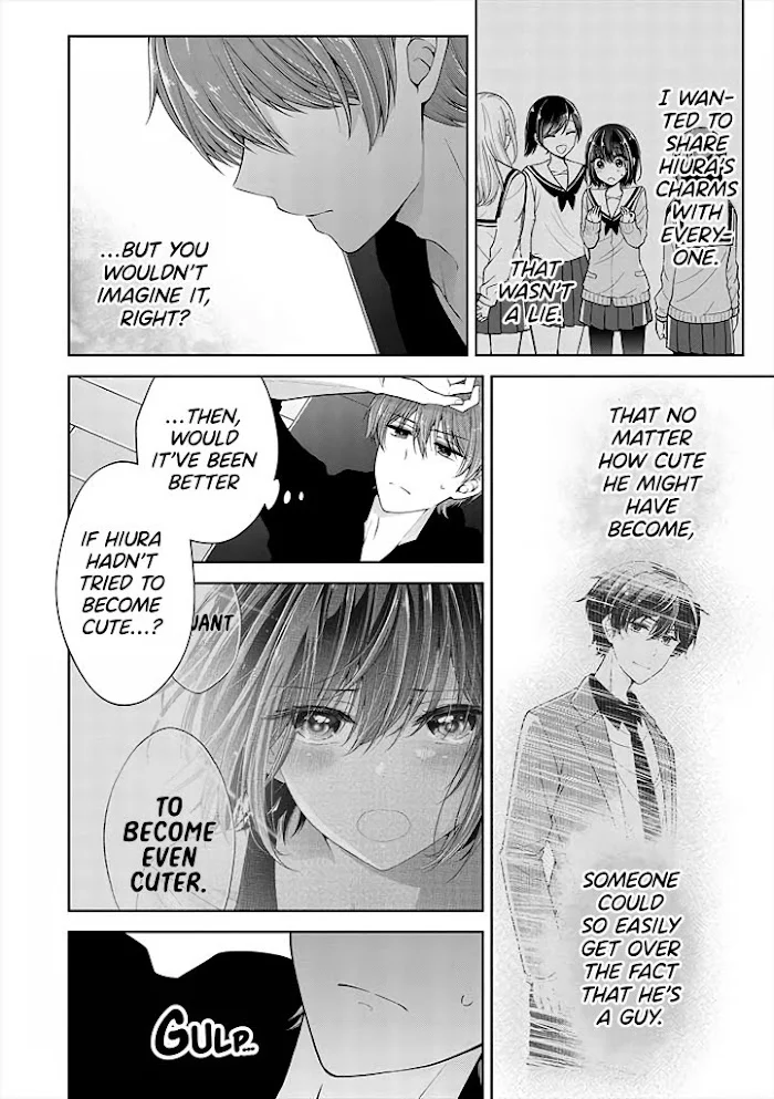 How To Make A “Girl” Fall In Love - Chapter 14 Page 8