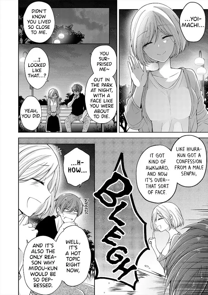 How To Make A “Girl” Fall In Love - Chapter 14 Page 10