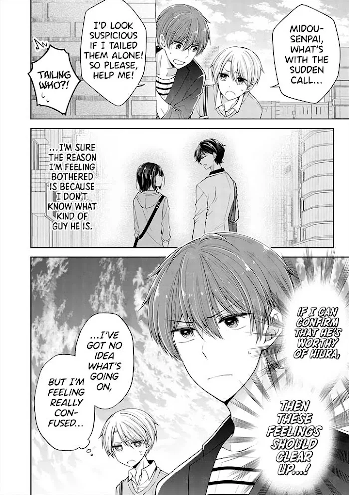 How To Make A “Girl” Fall In Love - Chapter 14 Page 14