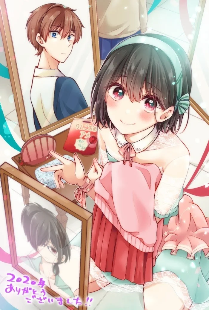 How To Make A “Girl” Fall In Love - Chapter 14 Page 19