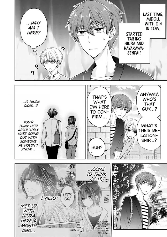 How To Make A “Girl” Fall In Love - Chapter 15 Page 1
