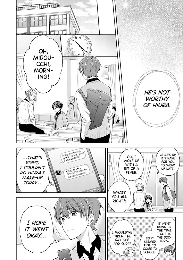 How To Make A “Girl” Fall In Love - Chapter 15 Page 5