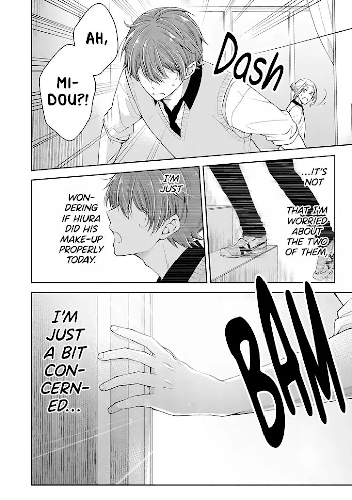 How To Make A “Girl” Fall In Love - Chapter 15 Page 7