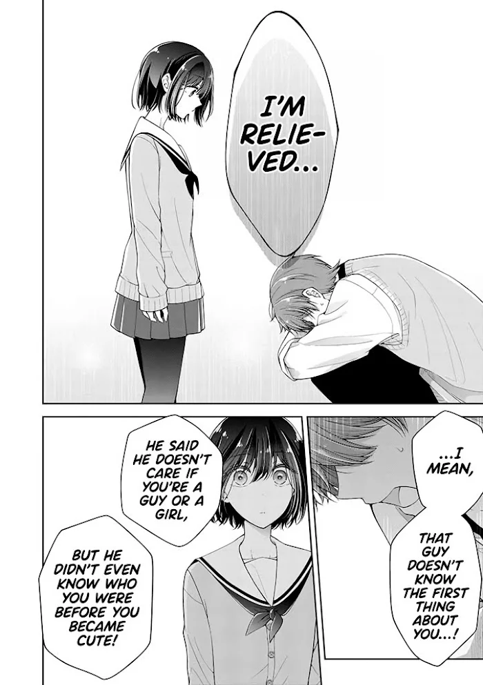 How To Make A “Girl” Fall In Love - Chapter 15 Page 11