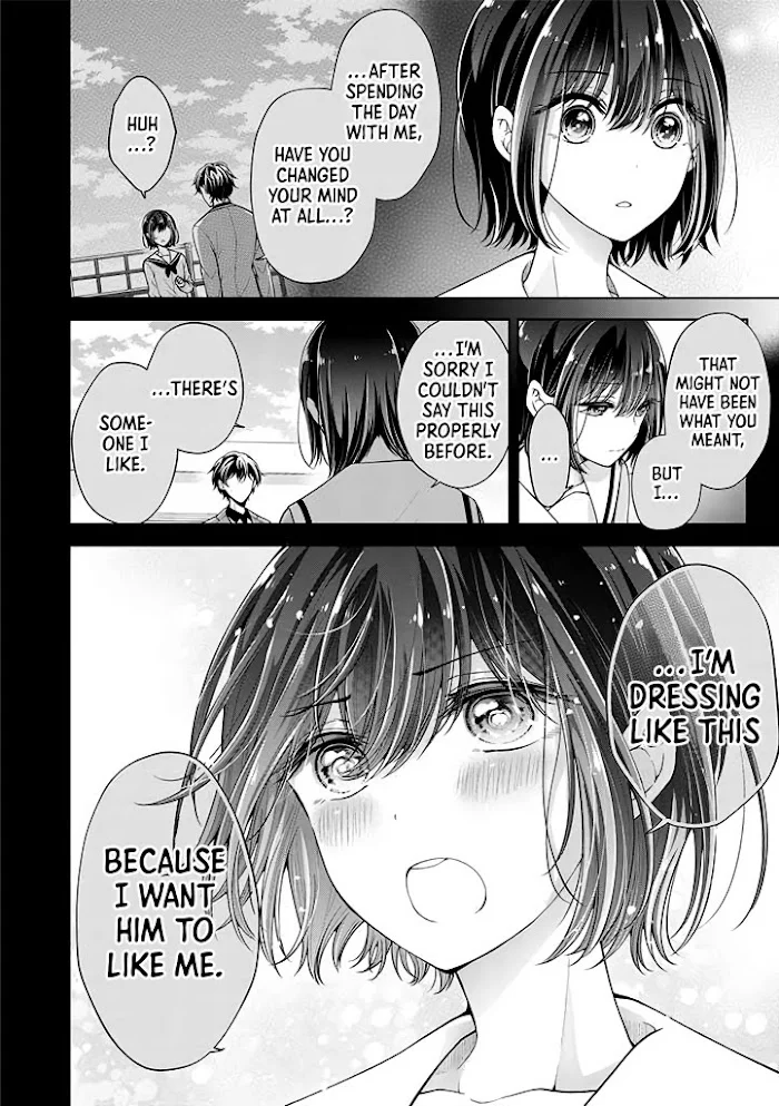 How To Make A “Girl” Fall In Love - Chapter 15 Page 15