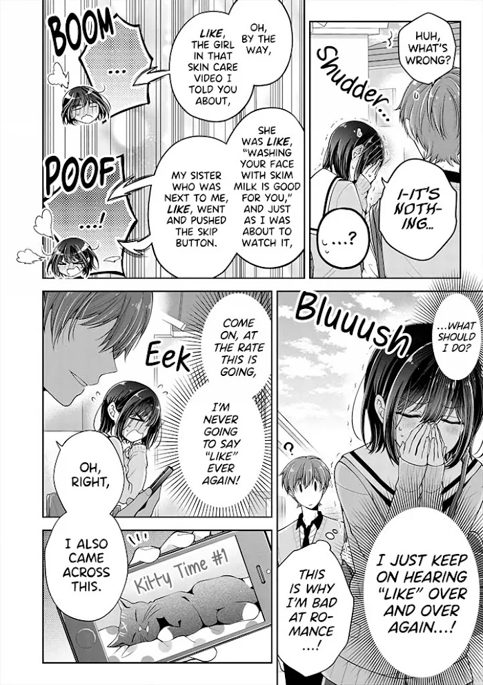 How To Make A “Girl” Fall In Love - Chapter 16 Page 4