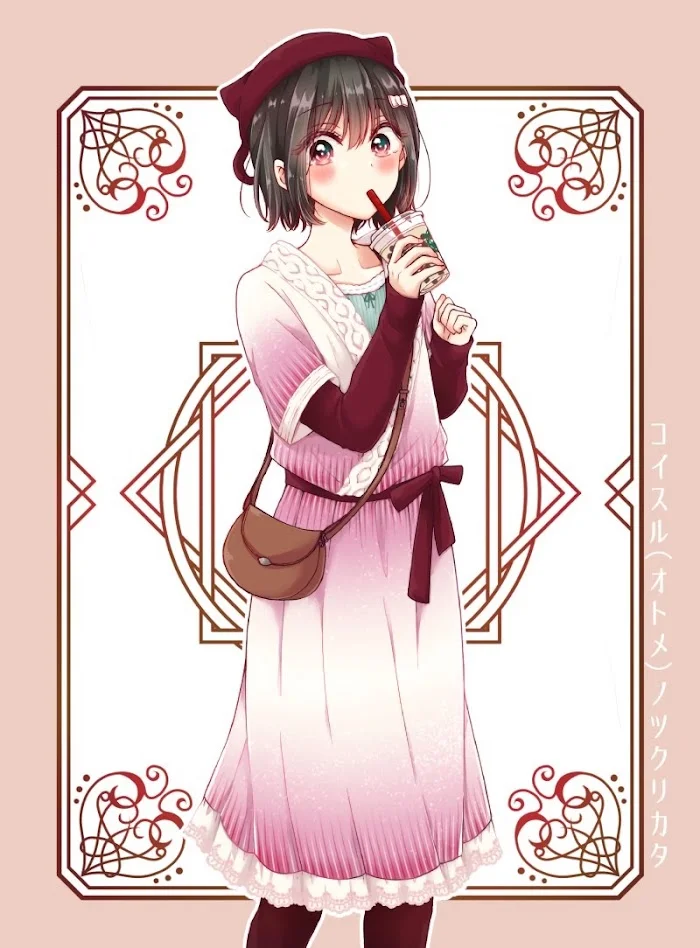 How To Make A “Girl” Fall In Love - Chapter 16 Page 7