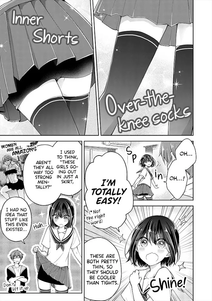 How To Make A “Girl” Fall In Love - Chapter 17 Page 5