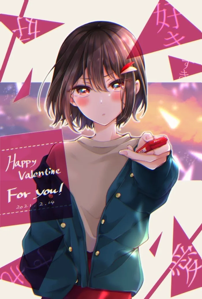 How To Make A “Girl” Fall In Love - Chapter 17 Page 11