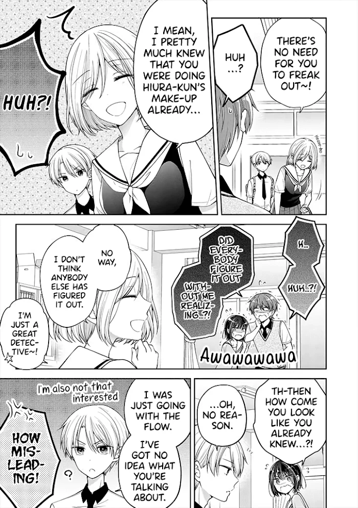 How To Make A “Girl” Fall In Love - Chapter 18 Page 5