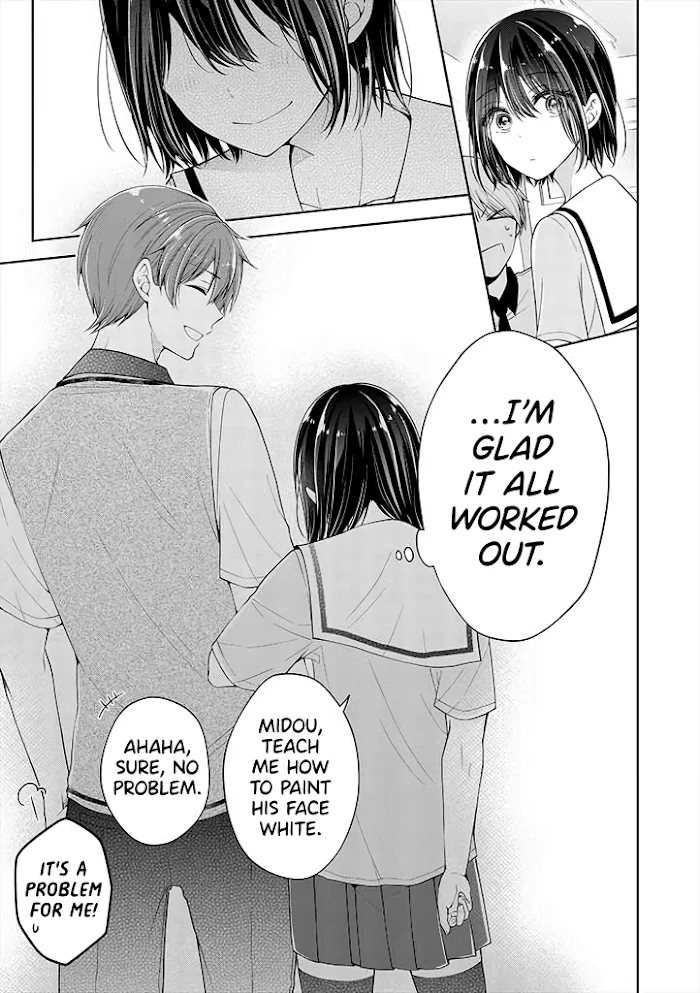 How To Make A “Girl” Fall In Love - Chapter 18 Page 13