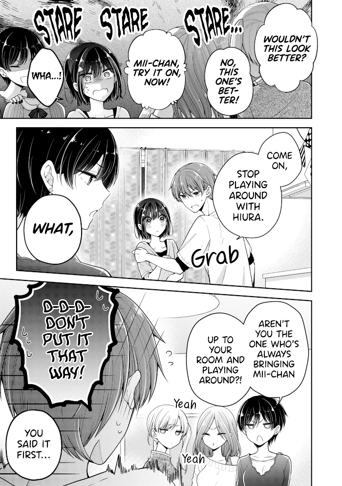 How To Make A “Girl” Fall In Love - Chapter 19 Page 3