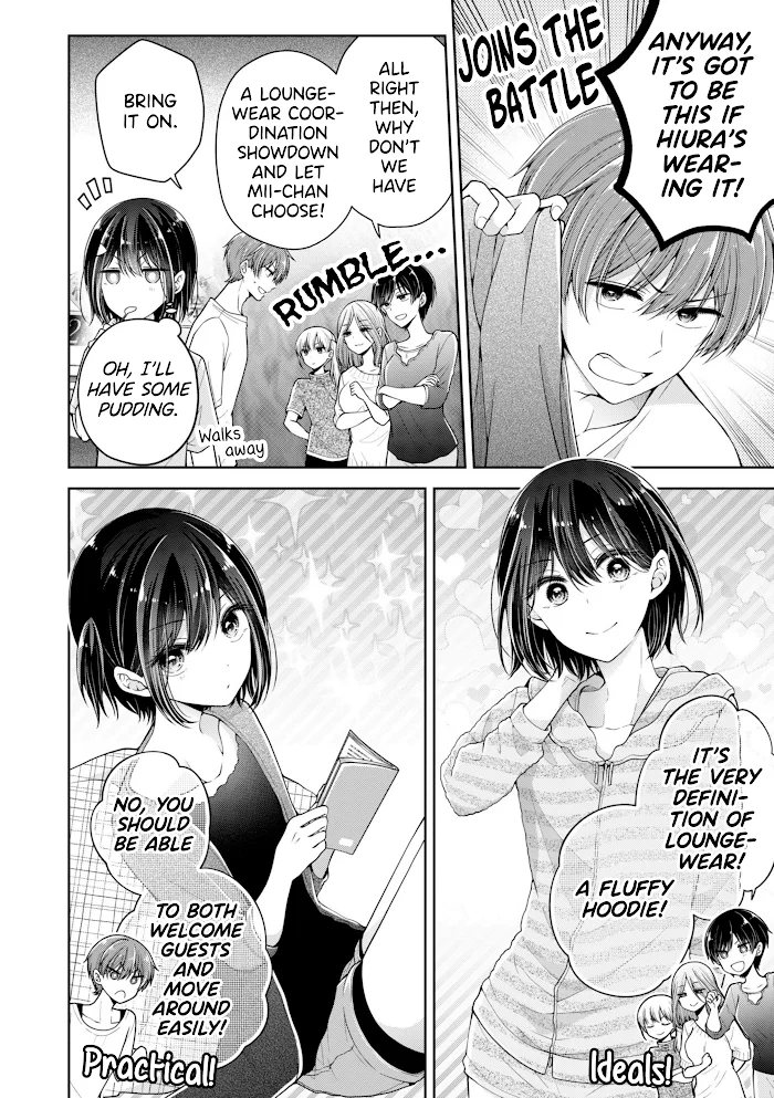 How To Make A “Girl” Fall In Love - Chapter 19 Page 4
