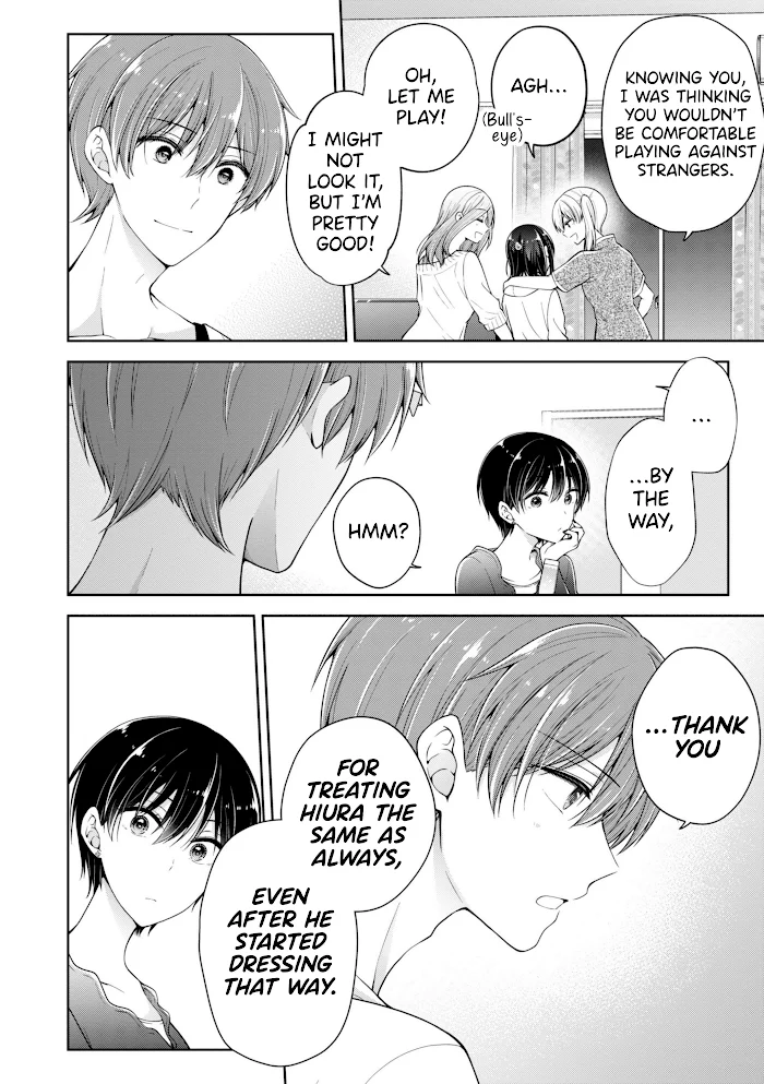 How To Make A “Girl” Fall In Love - Chapter 19 Page 6