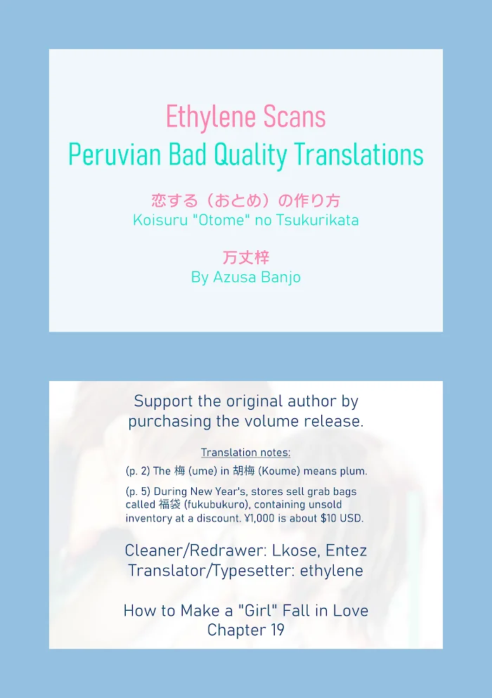 How To Make A “Girl” Fall In Love - Chapter 19 Page 15