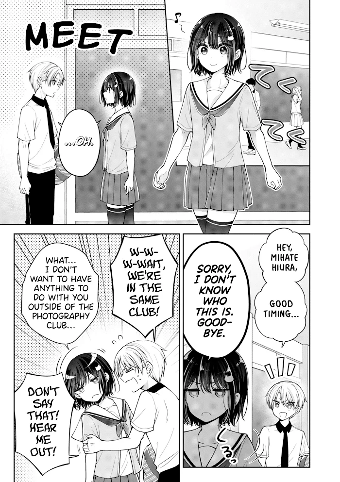 How To Make A “Girl” Fall In Love - Chapter 20 Page 1