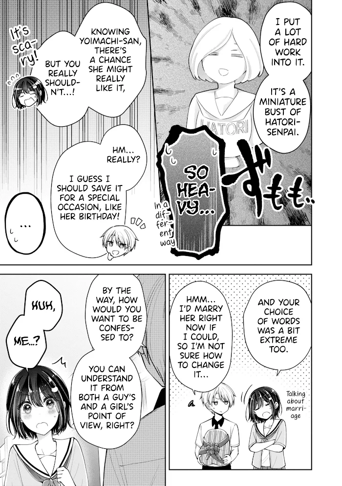 How To Make A “Girl” Fall In Love - Chapter 20 Page 3