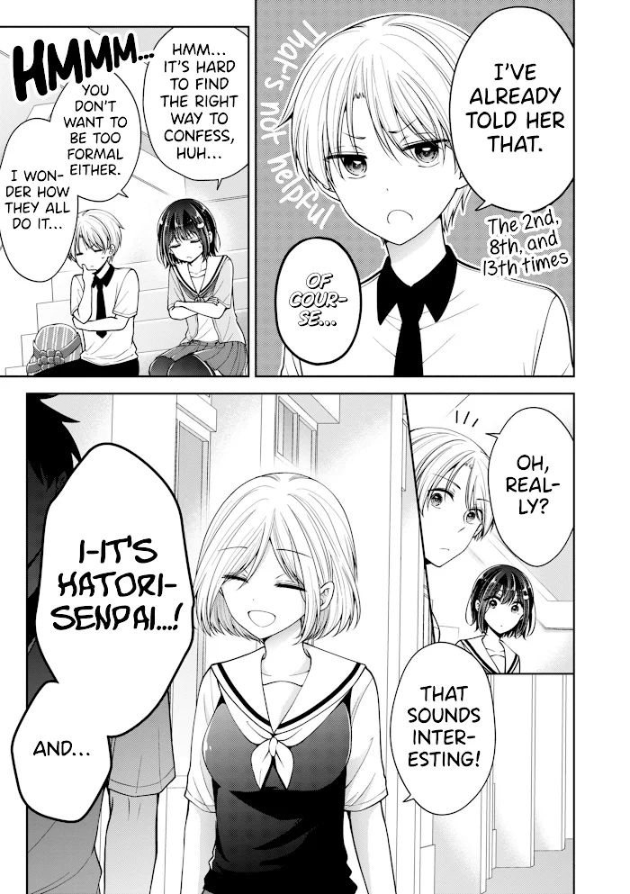 How To Make A “Girl” Fall In Love - Chapter 20 Page 5