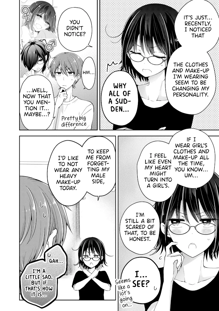 How To Make A “Girl” Fall In Love - Chapter 21 Page 2