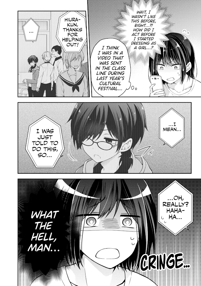 How To Make A “Girl” Fall In Love - Chapter 22 Page 4