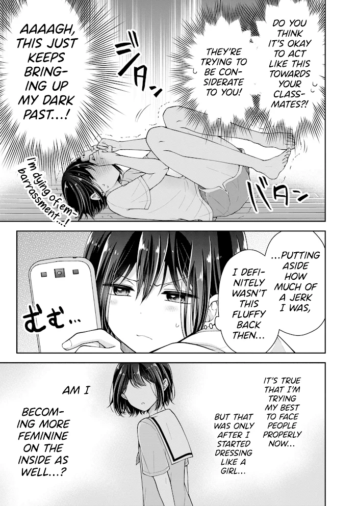 How To Make A “Girl” Fall In Love - Chapter 22 Page 5