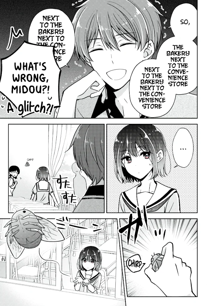 How To Make A “Girl” Fall In Love - Chapter 23.5 Page 2