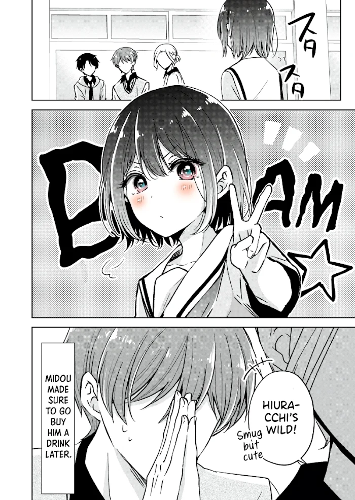 How To Make A “Girl” Fall In Love - Chapter 23.5 Page 3