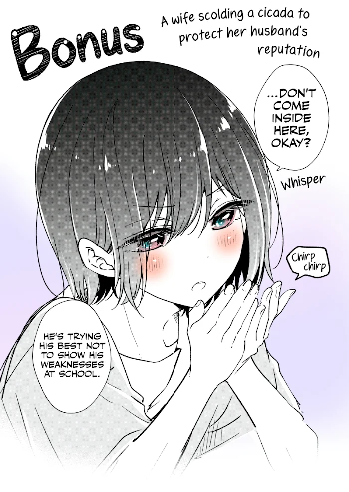 How To Make A “Girl” Fall In Love - Chapter 23.5 Page 4