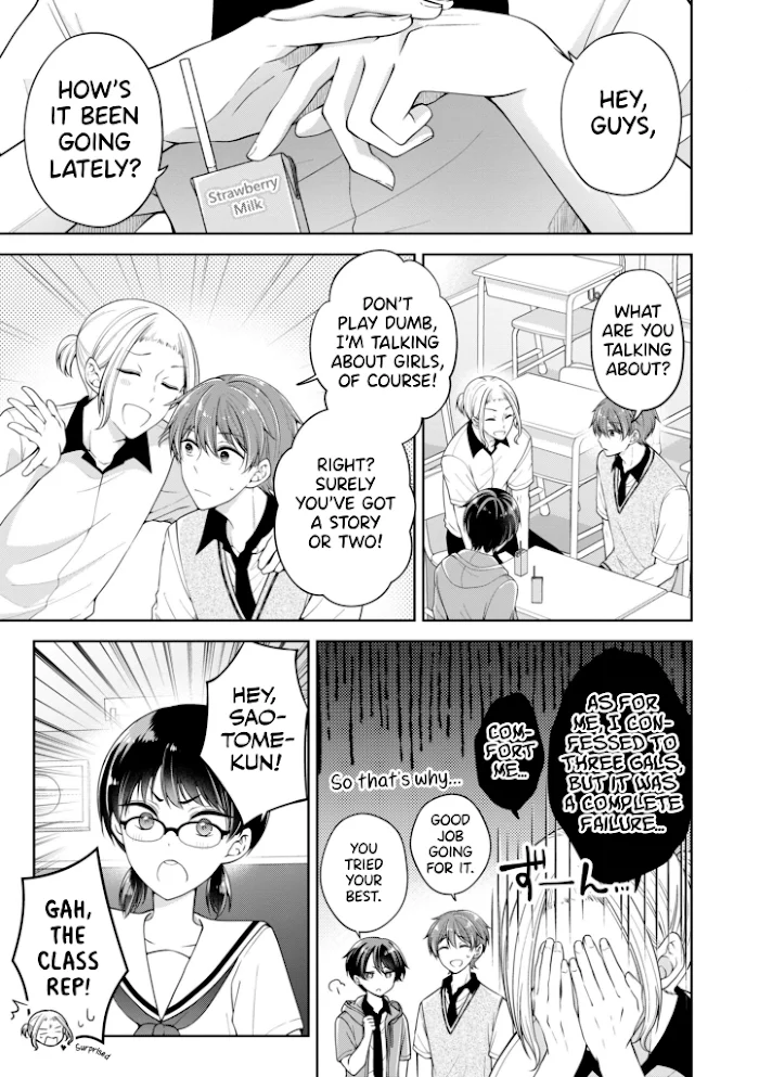 How To Make A “Girl” Fall In Love - Chapter 23 Page 1