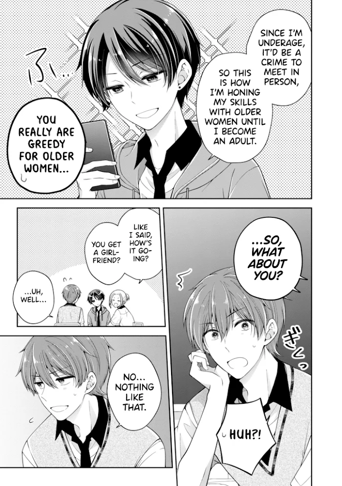 How To Make A “Girl” Fall In Love - Chapter 23 Page 3