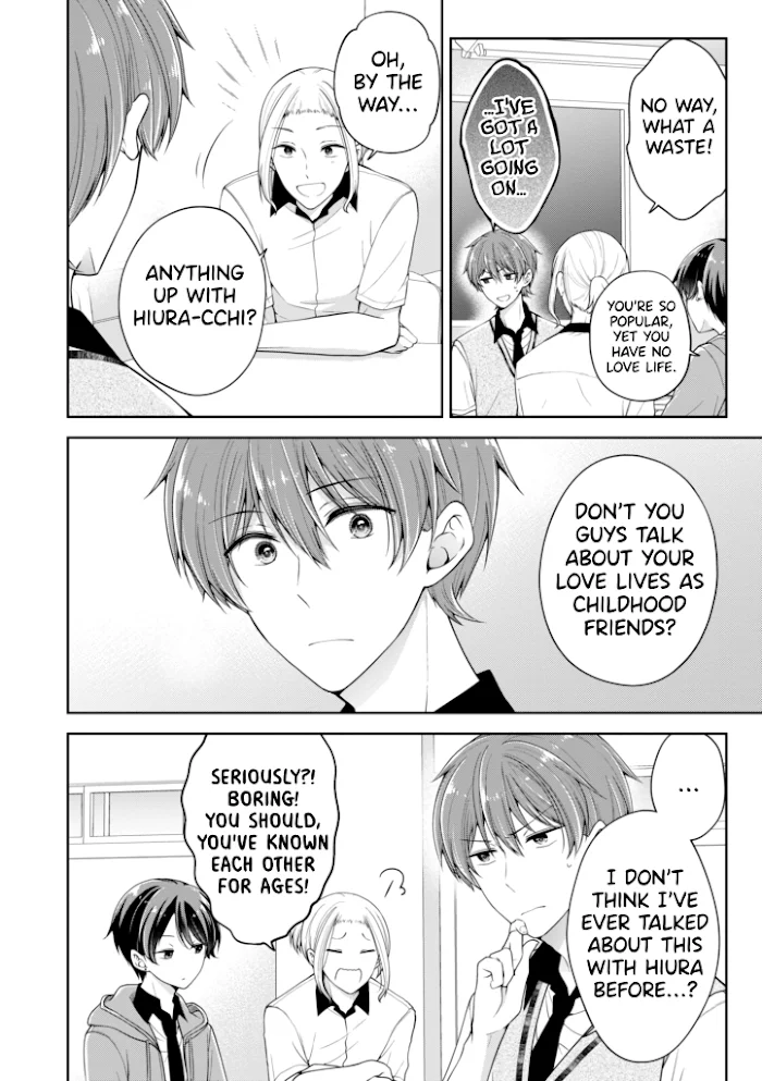 How To Make A “Girl” Fall In Love - Chapter 23 Page 4